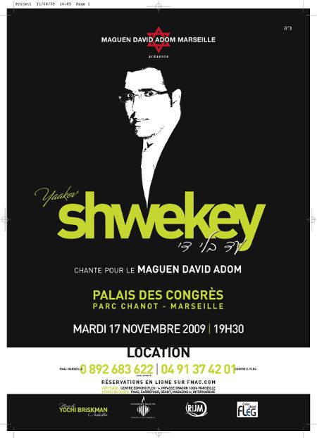 shwekey Marseille